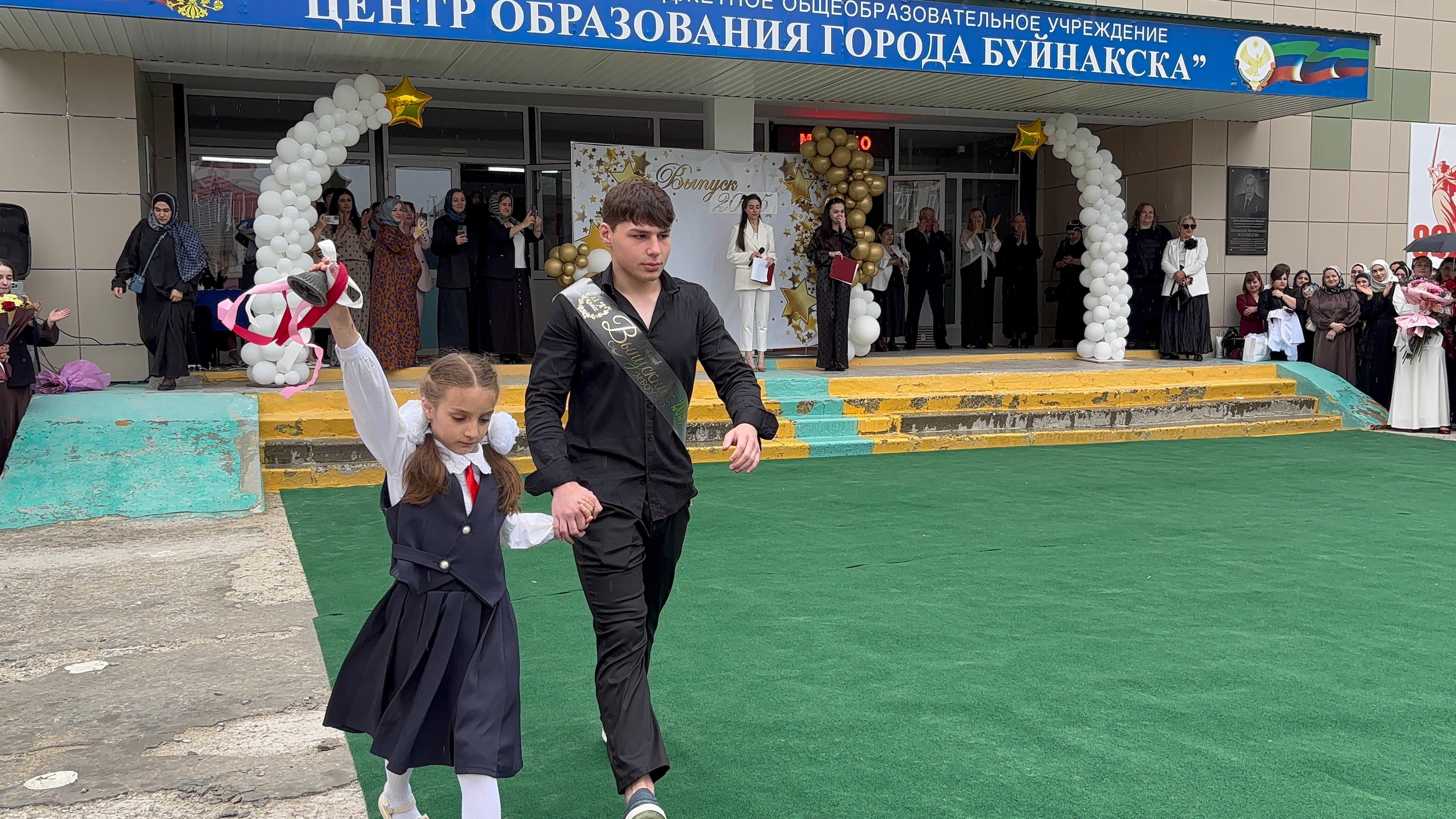 24 мая 2025 году в нашей школе прошло торжественное мероприятие «Последний звонок - 2025»..